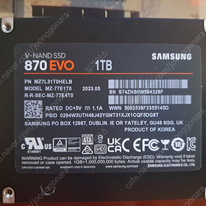 ssd 삼성 870evo 1tb, 이메이션 c321 512g 팝니다
