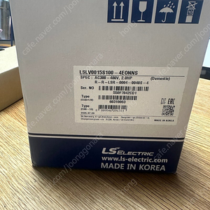 LS인버터2hp