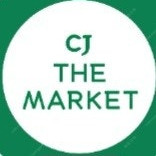 우주패스 cj더마켓 쿠폰 2장