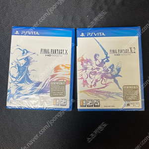 PS vita용 파판x 밀봉 외 다수