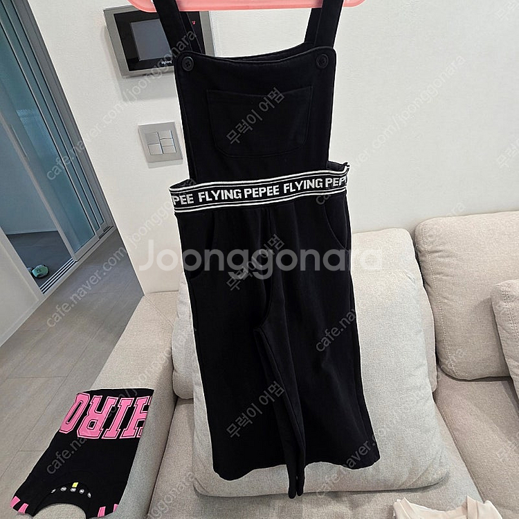 플라잉페페 멜빵 바지 L--0