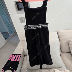 플라잉페페 멜빵 바지 L