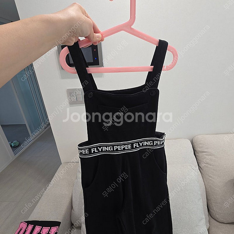 플라잉페페 멜빵 바지 L--1