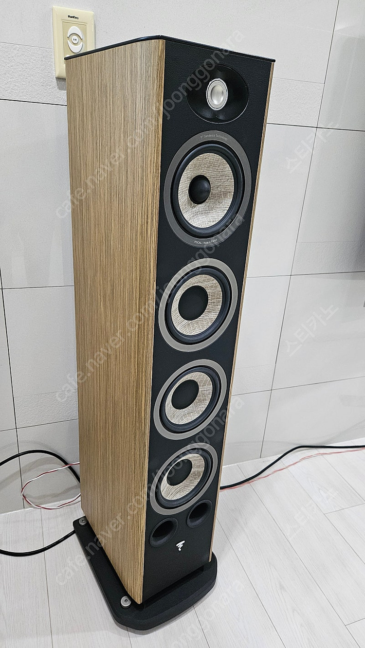 포칼 아리아 936 톨보이--1