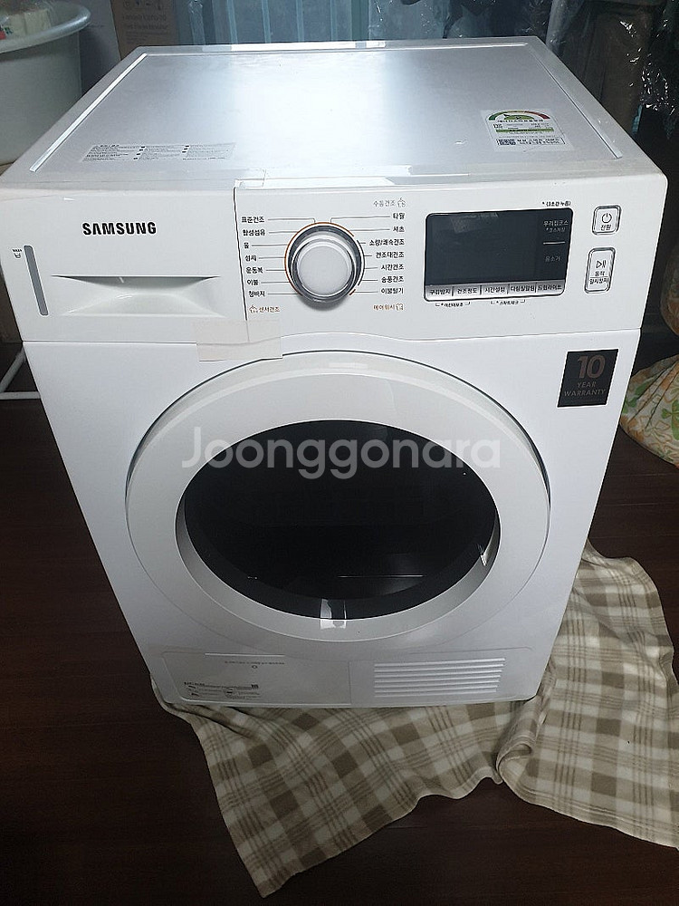 삼성 건조기 DV90R6200KW(9kg) 미사용--7