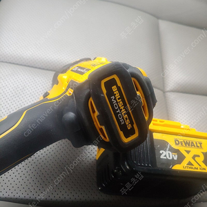 디월트충전드릴