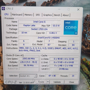 에이서(ACER) 프레데터 헬리오스 네오 16 S급 팝니다.