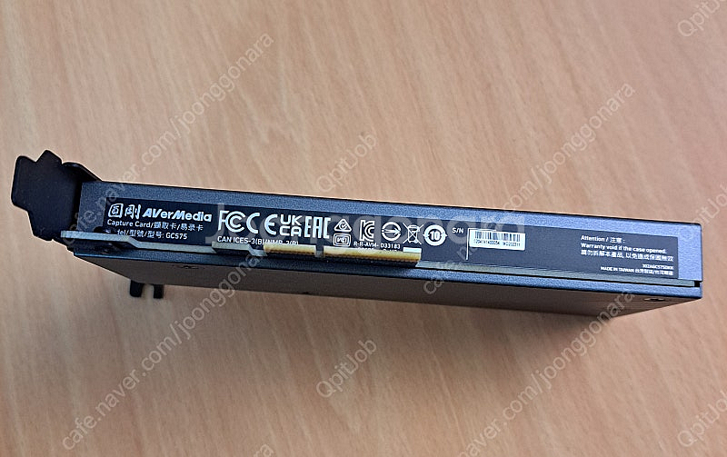 Avermedia Live Gamer Ultra 2.1...--2