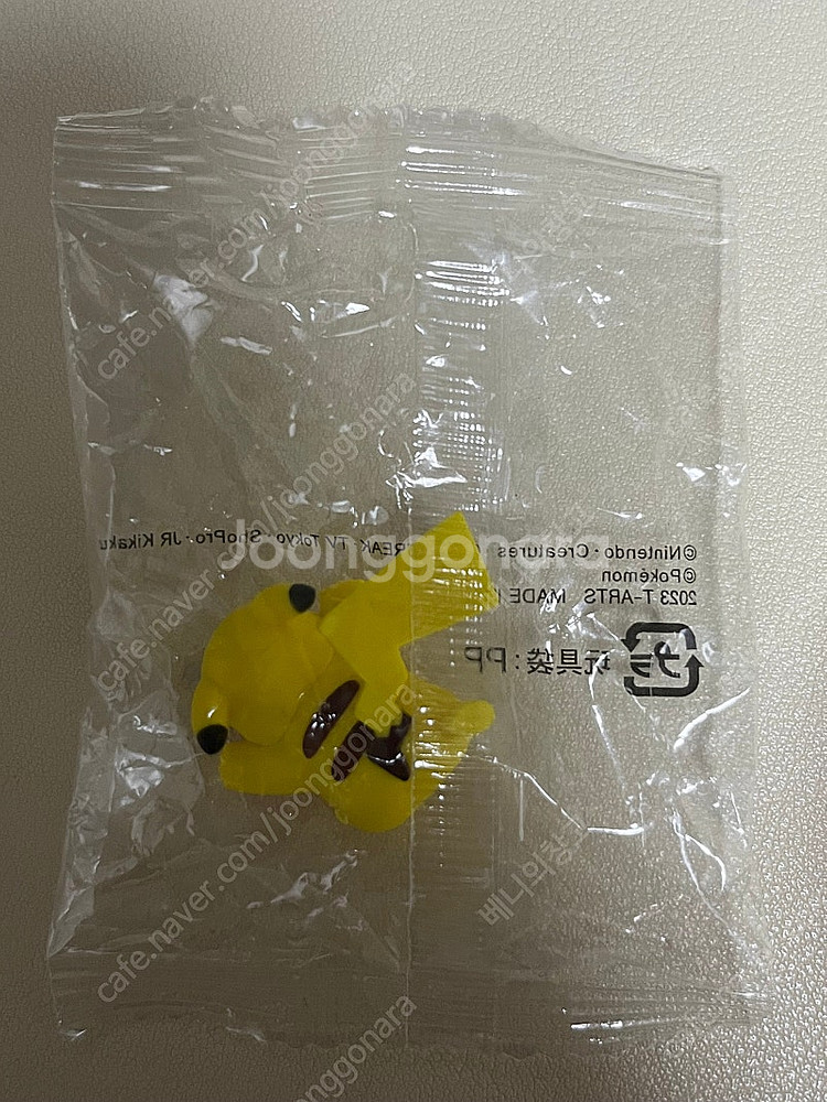 [직접찍은사진 有] 포켓몬 겟컬렉션 피카츄 식완 피규어...--2