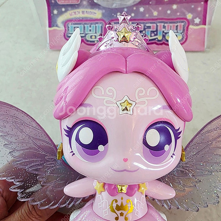 무빙 오로라핑, 무빙 하츄핑(시즌4) 일괄가 택포--5