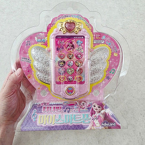 새콤달콤티니핑 마이스마트폰 택포