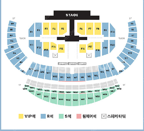 세븐틴 인천 콘서트 SEVENTEEN WORLD TOU...--0