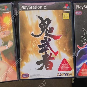 2만원 3장) PS2 귀무자1,귀무자2,DOA2(대드오어얼라이브2)