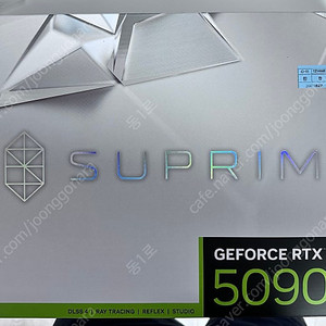 MSI RTX 5090 SUPRIM 미개봉 슈프림 / 아스트랄 스텔스 교환 가능