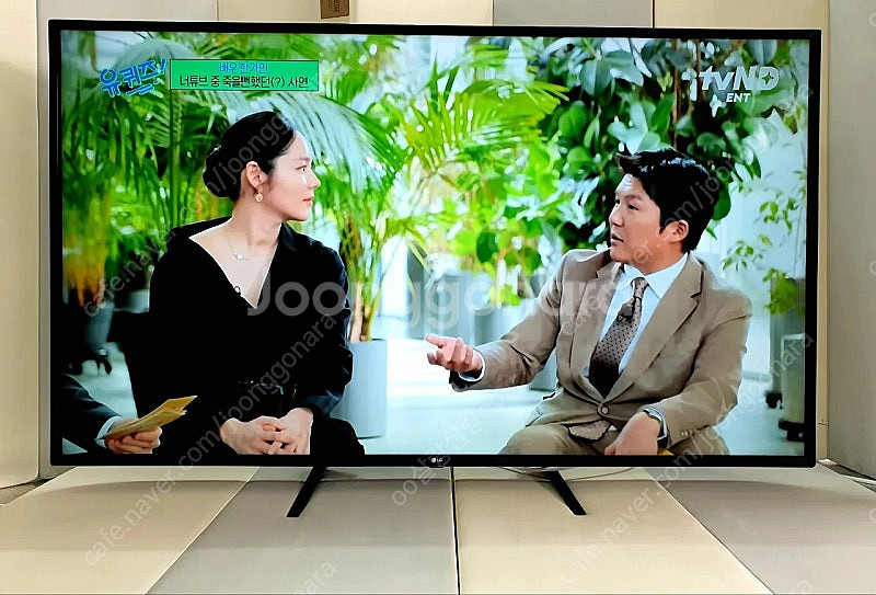 LG 65인치 4K UHD 선명한 화질과 풍부한 사운드...--7