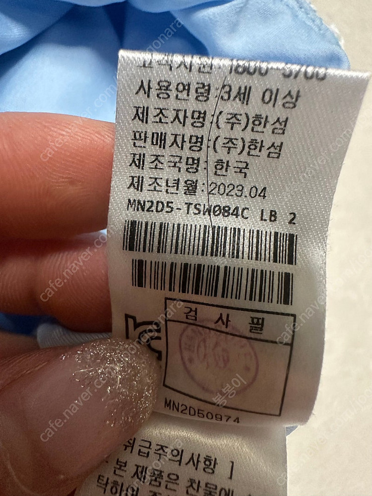 마인 엄마와 딸 커플 수영복 판매해요.--6