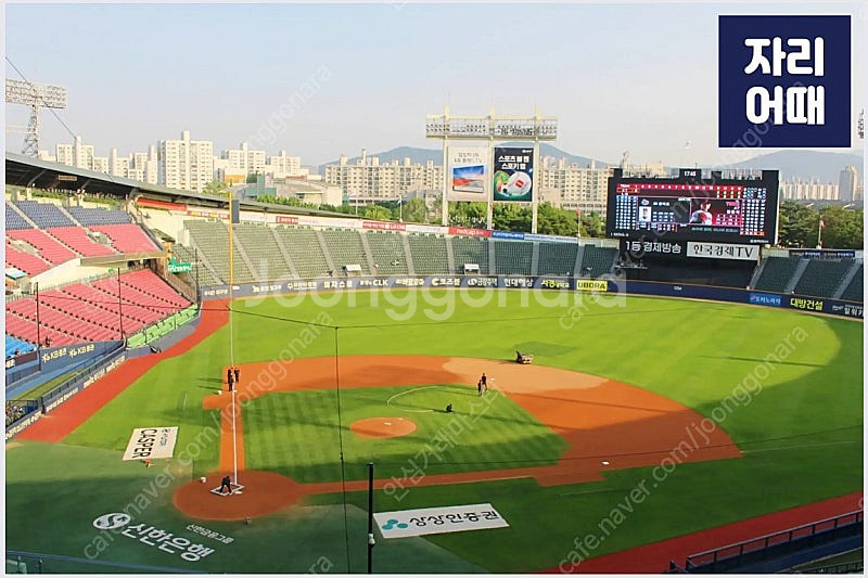 [기아 vs 두산] 08/16(토), 08/17(일) ...--0