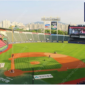 [기아 vs 두산] 08/16(토), 08/17(일) 3루 외야 지정석 (2연석 * 2), 중앙 네이비석 (4연석) [매진 임박]