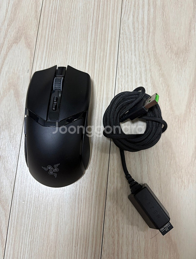 razer cobra pro (레이저 코브라 프로)--0