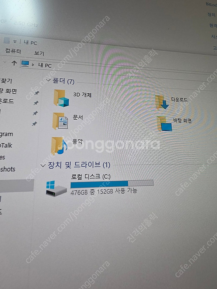INTEL i5 12400F + RTX 35050(8G...--6