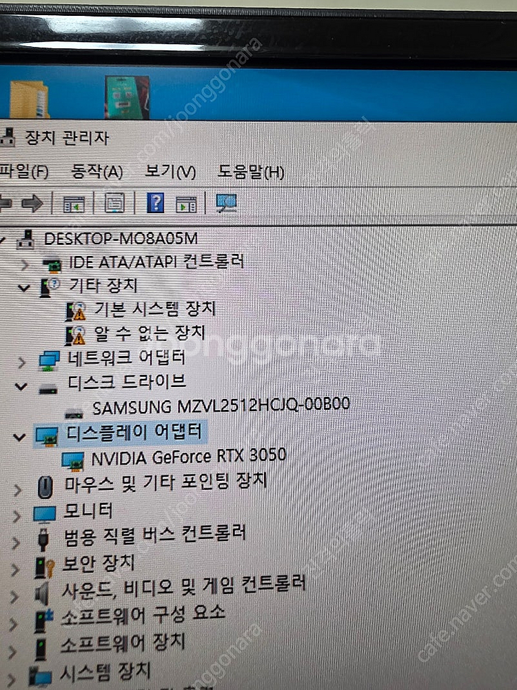 INTEL i5 12400F + RTX 35050(8G...--7