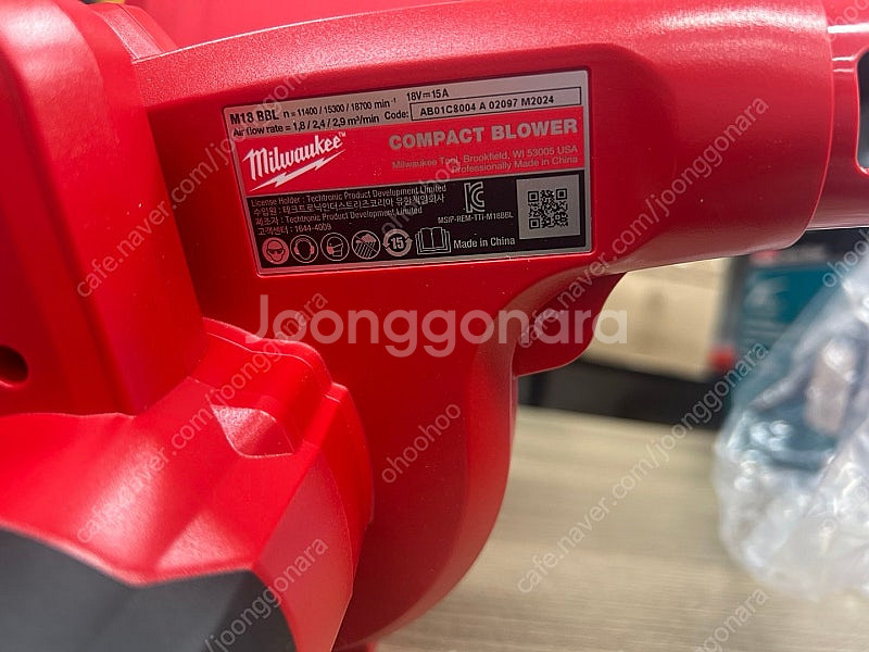 밀워키 M18 BBL-0 무선 송풍기 노즐 2개, 어댑...--2