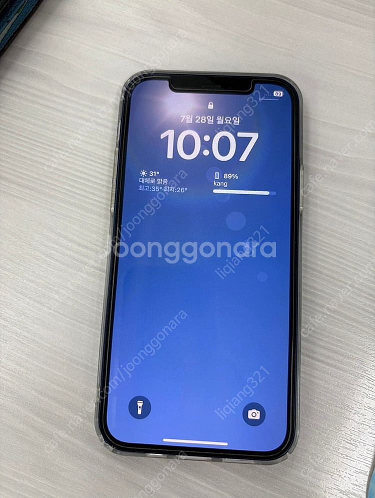 아이폰12 블루 128gb 홍콩버전 무소음 듀얼유심--0