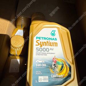 페트로나스 신티움 5000 AV 5W-30 1박스(16리터)