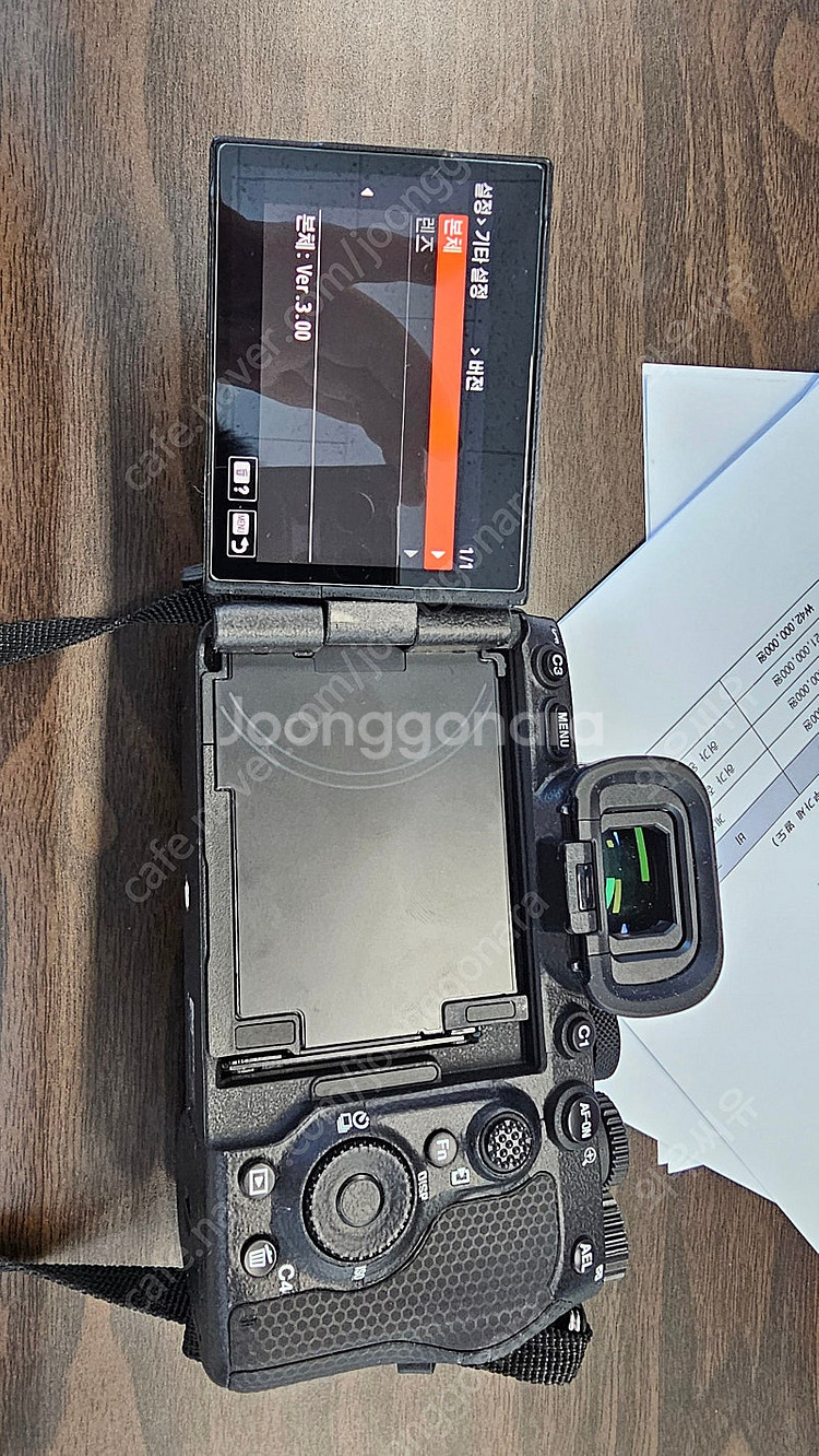 소니 A7R5 (ILCE-7RM5) + 추가 메모리 등...--9