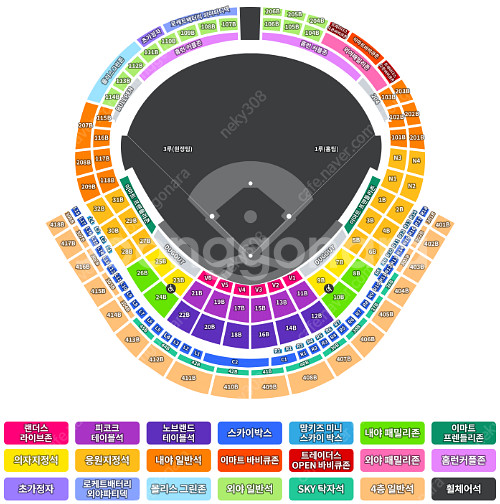 8월 15일(금), 16일(토), 17일(일) SSG 랜더스 vs 엘지 트윈스 1루,3루 필드, 외야, 원정응원석 ...--0