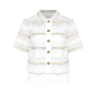 블랑쇼 호리존탈 화이트