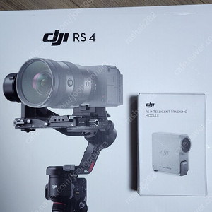 DJI RS4 짐벌 팝니다.