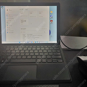 델 래티듀드5290 2in1 태블릿 i5-8350U [듀얼os]