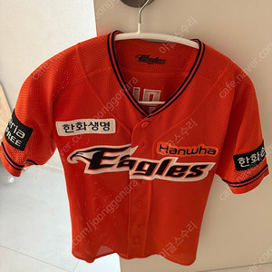 한화이글스 어센틱 유니폼 80