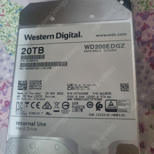 Wd 20tb Wd200edgz 판매합니다