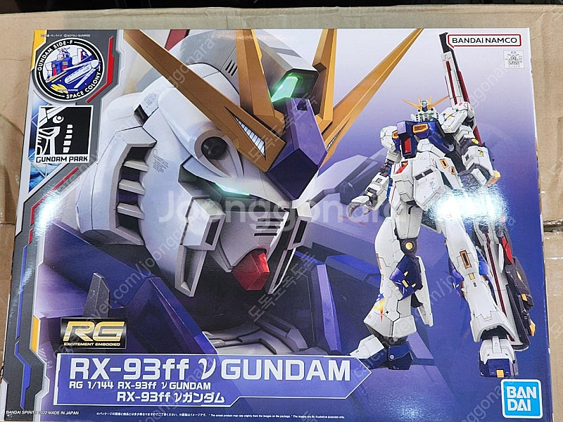 RG 뉴건담 SIDE-F 한정판 판매합니다.--0