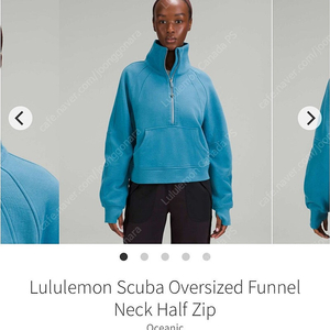 룰루레몬 스쿠바 오버사이즈 퍼넬넥 [중고] Scuba Oversized Funnel Neck Half Zip