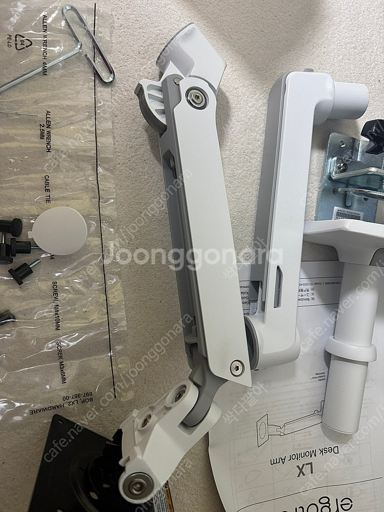 어고트론 lx 모니터암 화이트 팝니다--0