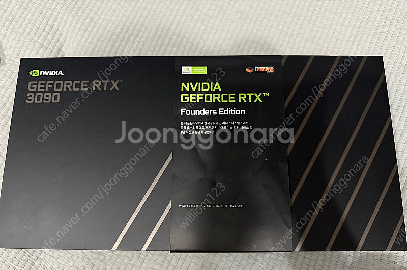 RTX 3090 FE 판매--4