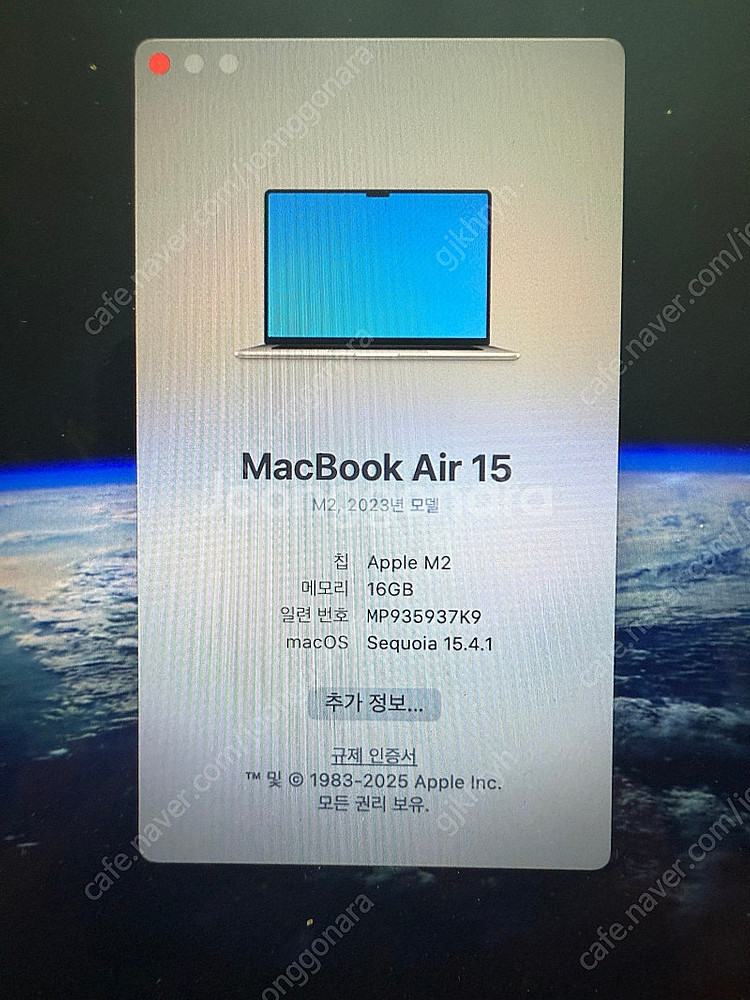 맥북 에어 M2 15인치 16GB 스페이스그레이--2