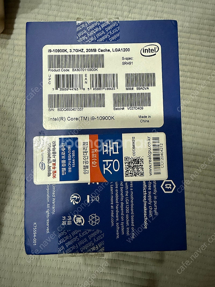 i9-10900K 판매--2