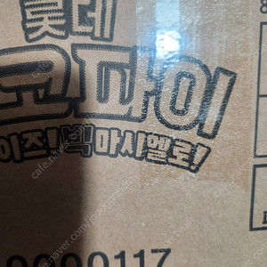 한우kpn 정액 1527 구합니다