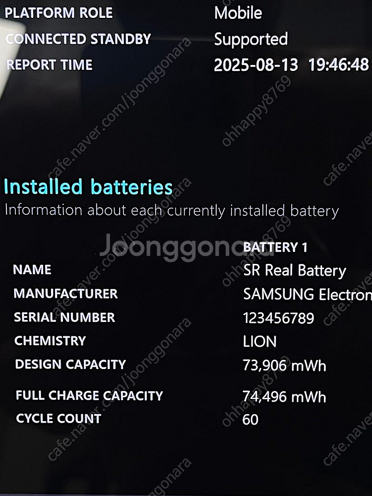 삼성 갤럭시북3 프로360 NT960QFG-KC71E--9