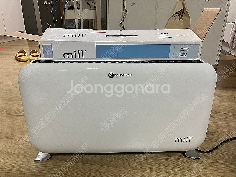 mill 라디에이터 컨벡션히터 팝니다 (미사용)--0