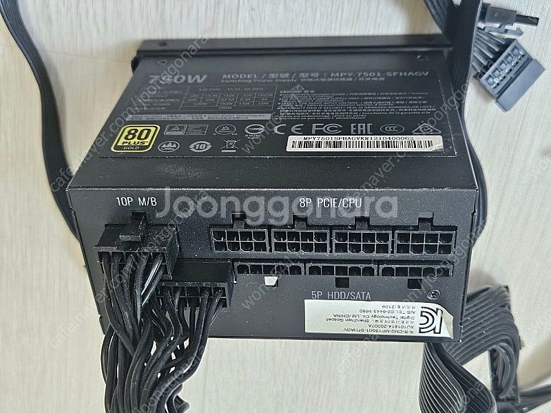 (택포75000원)Cooler Master V SFX ...--9
