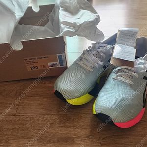 아식스 메타스피드 엣지 파리(metaspeed edge paris)
