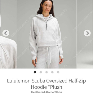 룰루레몬 스쿠바 오버사이즈 하프집 후디 [중고] Scuba Oversized Half Zip Hoodie Plush 벨벳기모