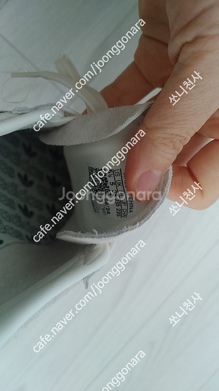 뉴발란스 나이키 오르 브론즈부부 라밤바룸 라두나 아디다...--5