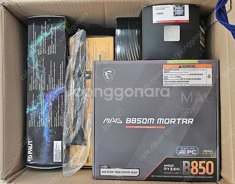 9800X3D, RTX5070, DDR5 32G, SS...--4