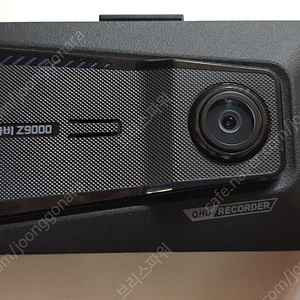 아이나비 Z9000 QHD